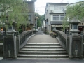 Kinosaki